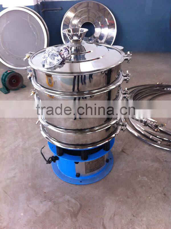 HOT SELLING!!industrial professional grain vibrating screen/mineral sieve screening machine