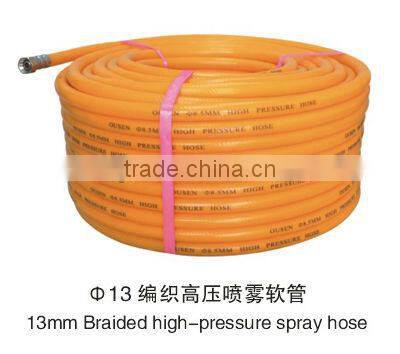 13mm-braided high-pressure sprayer hose,power sprayer hose,hose end sprayer,hand sprayer hose