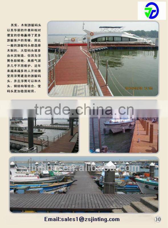 floating dock ,floating bridge,pontoon brige
