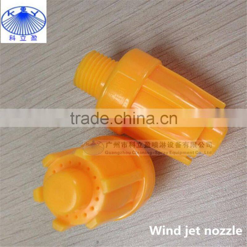Stainless steel wind jet compressed air nozzle