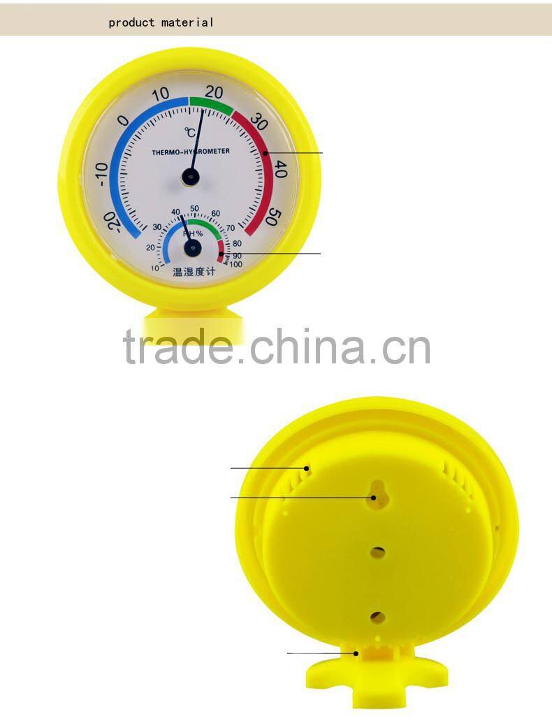 Baby Room Thermometer Hygrometer Cartoon Child Temperature Humidity Gauge Meter