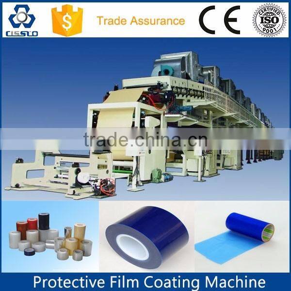 FULL AUTOMATIC PET PROTECTIVE TAPE COATING MACHINE