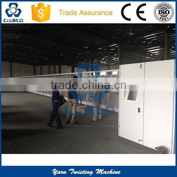 POLYESTER POLYPROPYLENE NYLON PET PP PA YARN BOBBIN CONE WINDER MACHINE
