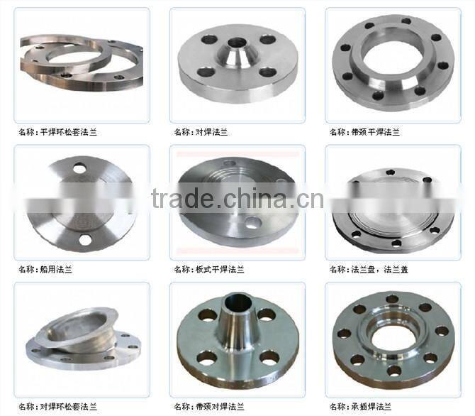 Good Quaity Carbon Steel Flanges