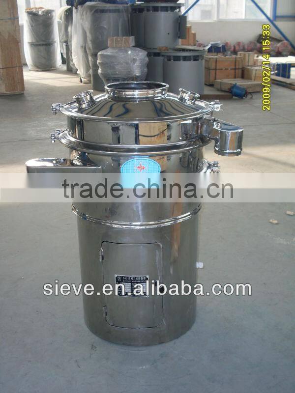 S49-600 Round vibration sieve for bulk drug