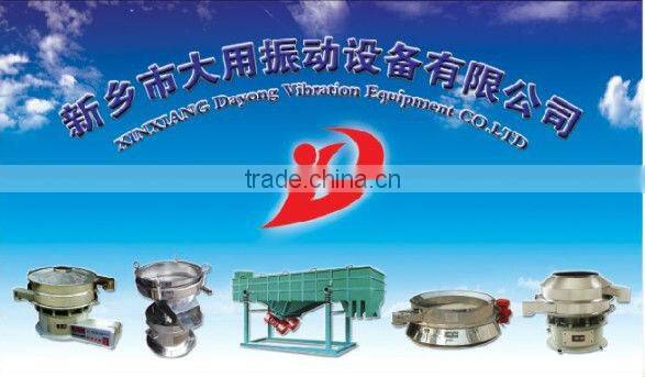 China new design concrete table vibrator