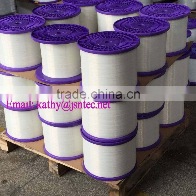 0.70mm 7# polyester monofilament for zipper teeth, High strength zipper monofilament, top quality monofilament for zipper
