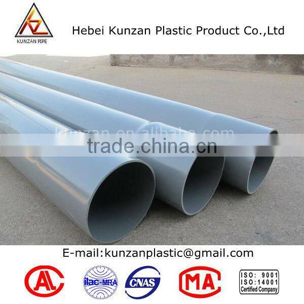 4 inch pvc rigid pvc discharge pipes