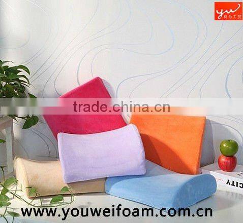 Memory foam pillow