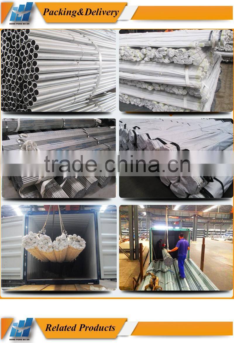 zinc galvanized steel pipe emt pipe
