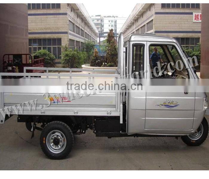 tricycle rickshaw/Chongqing Direct Manufactor drift trike/drift trike/trike motorcycle For Sale