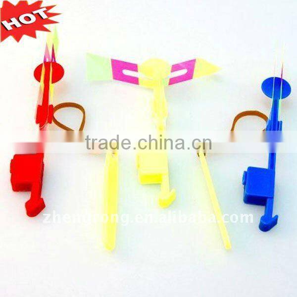 2012 Hot Sale--Novel item--amazing led flashing arrow