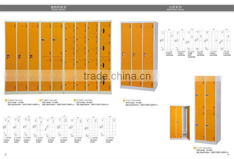 New direct factory price steel clothes wardrobe with 4 doors