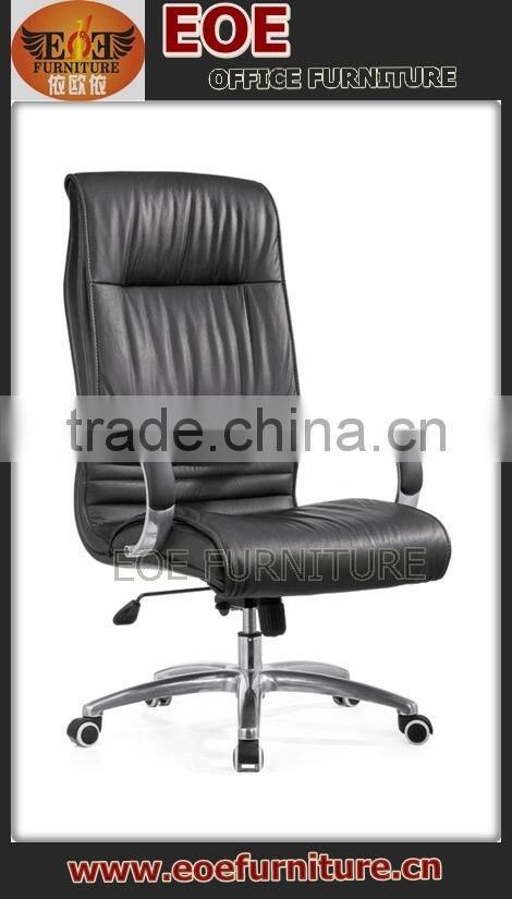 executive chair office chair covers