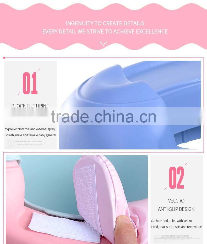 New design Children's Toilet stool wiht soft and Convenience