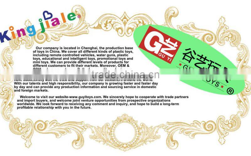 Hot sale new type children plastic building blocks