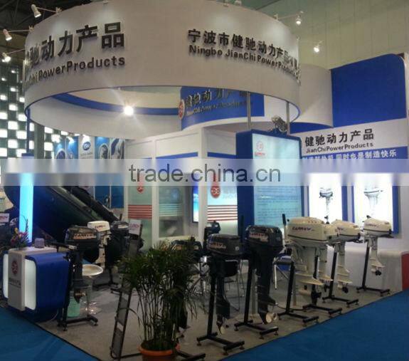 2.5hp outboard motor