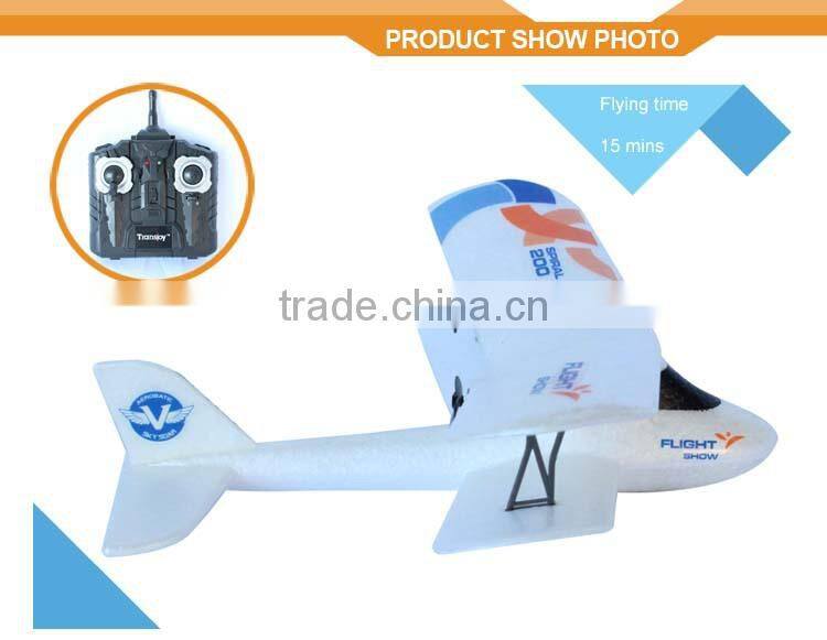 2015 Hot sale! Easy rc glider airplane electric in China, RGC183970
