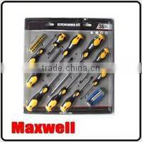 6pc HSS Turning Tool Set