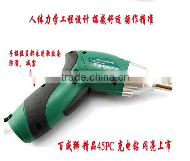 CRV drop forged multifunction electric power drill bit set for sale