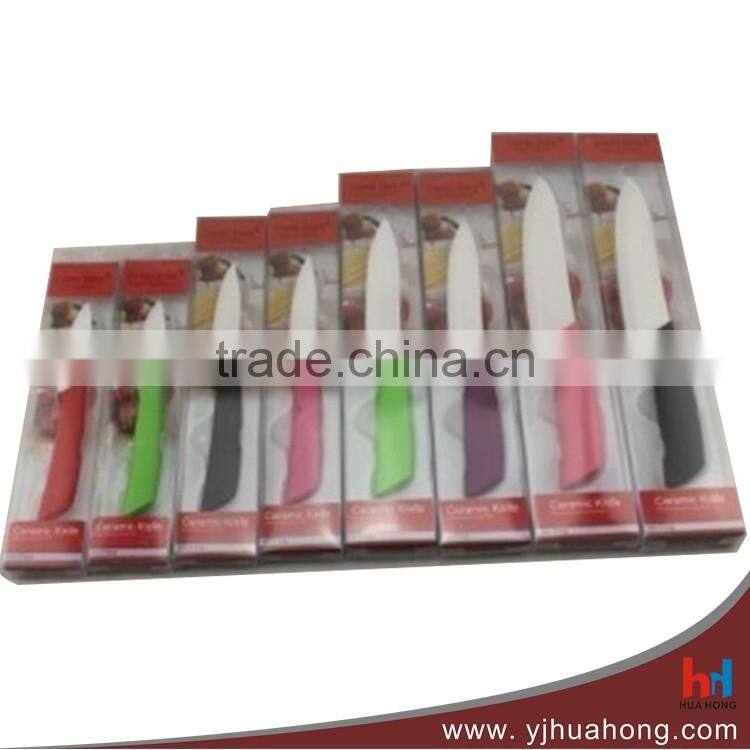 Colorful Handle Ceramic Fruit Knife