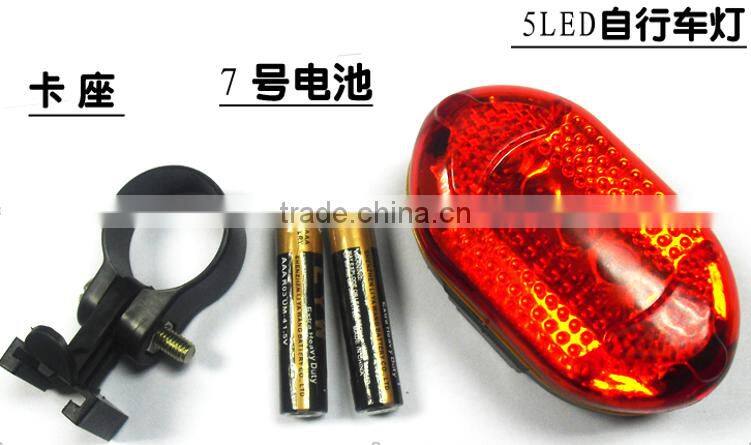 Free sample Novelty Customized Promotional Led Warning light OnThe Arm Bicycle Lighting rear light bike lamp
