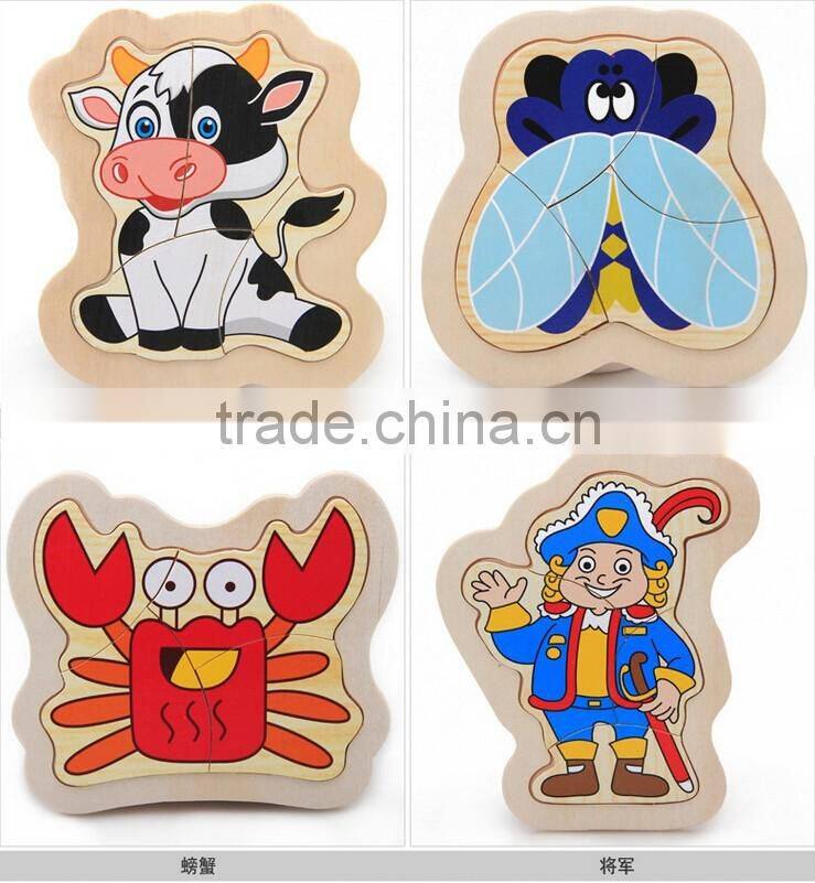 4Pcs Wooden 3D Jigsaw Toys For Children Educational Toys Games