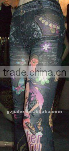 2012 nice and popular cheap skinny pant for women