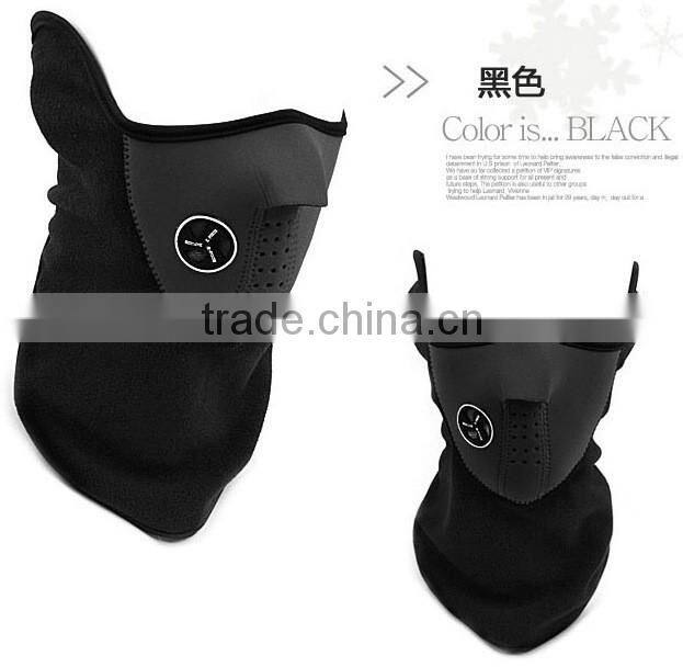 2014 Hotsale Winter Skiing Ear Windproof Warm Face Mask