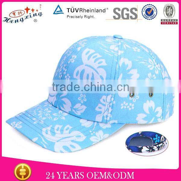 Hot Sale Custom Manufacture Sample Free Baseball Hats And Caps