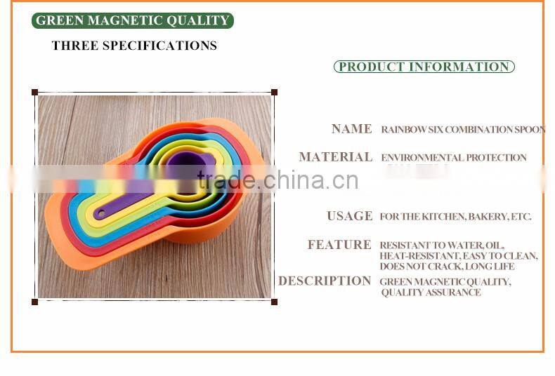 hot wholesale measuring spoon for family