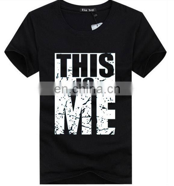 New Style Customize Tshirt For Men Casual Summer T Shirt Various Sizes OEM