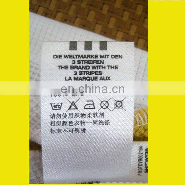 satin ribbon woven trim for adornment