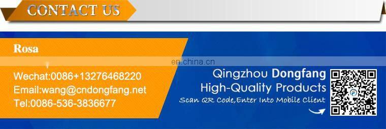 China Dongfang Aquatic Weed Harvester&Water Weed Cutter Ship&Garbage Collection Boat