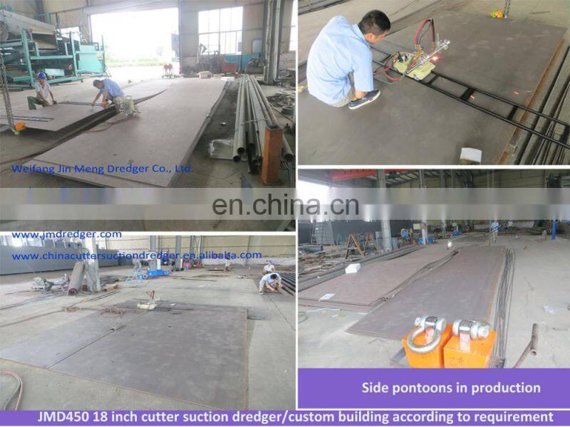 18 inch 600 cbm/h China mini river sand suction dredger with cutter head for soil dredging for sale