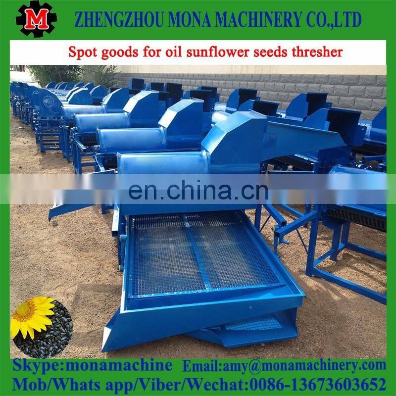 Professional supplier Shelling Machine for Melon Seeds use|Automatic Sunflower Sheller Machine|Polly Seeds Peeling Machine