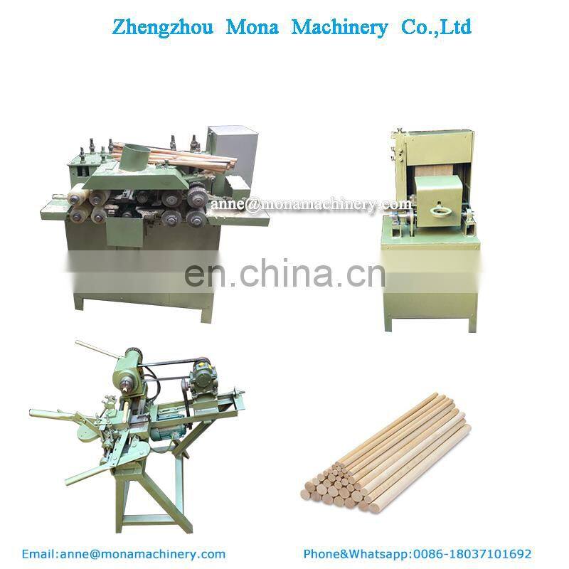 High speed automatic brush handle making machine wood rod sanding machine |wood broom handle screw making machine threaded