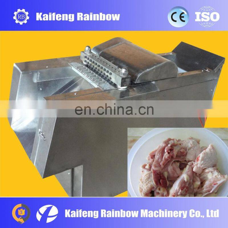 High Capacity Stainless Steel Chicken Cutting Machine / Meat Cube Cutting Machine