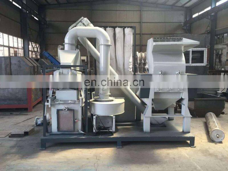 Dry separation method copper granule machinery/copper cable recycling machine