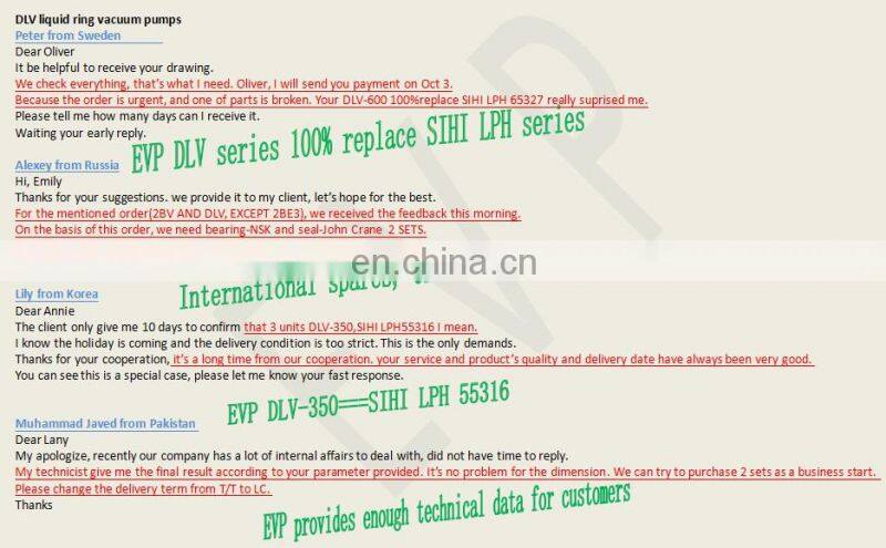 DLV350 double stage liquid ring vacuum pump for food packing 2SK Update