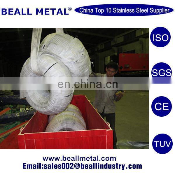 420 hydrogen annealed stainless steel wire 2mm rod
