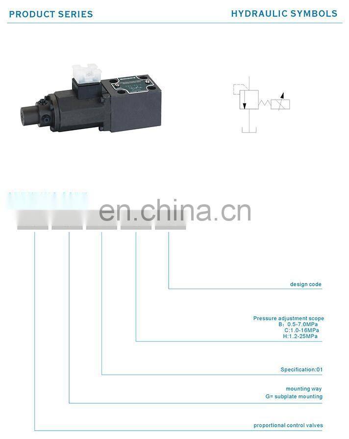 EDG series Hydraulic Proportional Pilot Operated Relief Valve
