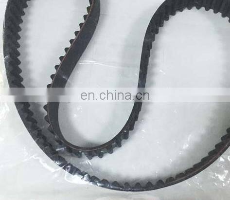Best Auto Engine Parts Universal Timing Belts Price for Lancer OEM:1145A051