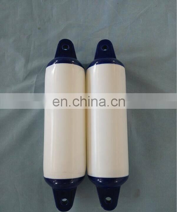 F Series Inflatable PVC Boat Fender