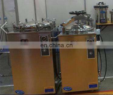 High efficiency easy operation 75L steam sterilizer autoclave with stainless steel structure