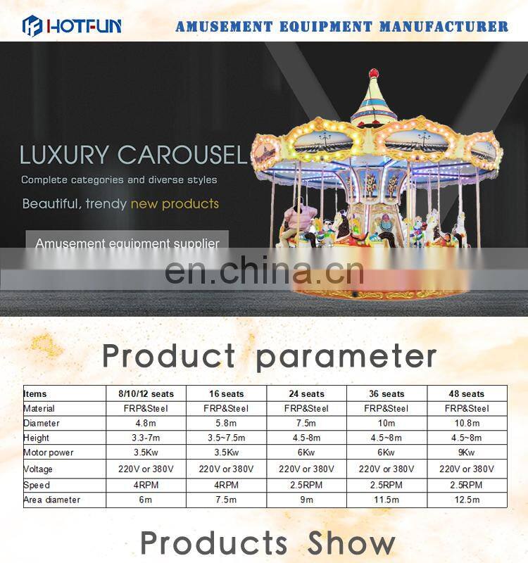 Outdoor Public Playground Indoor Carousel Ride For Sale Price