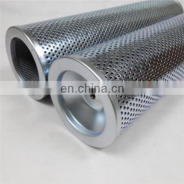 Replacement FILTREC R735G10 stainless steel filter FILTREC vacuum oil cartridge