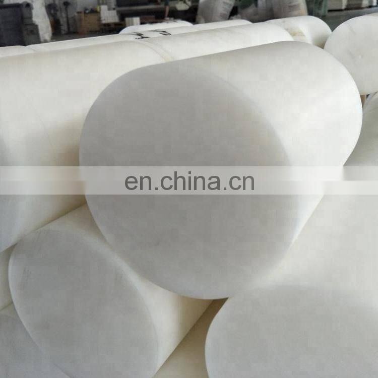 Blue UHMWPE Plastic Rod/Extruded HDPE Rods/Bars