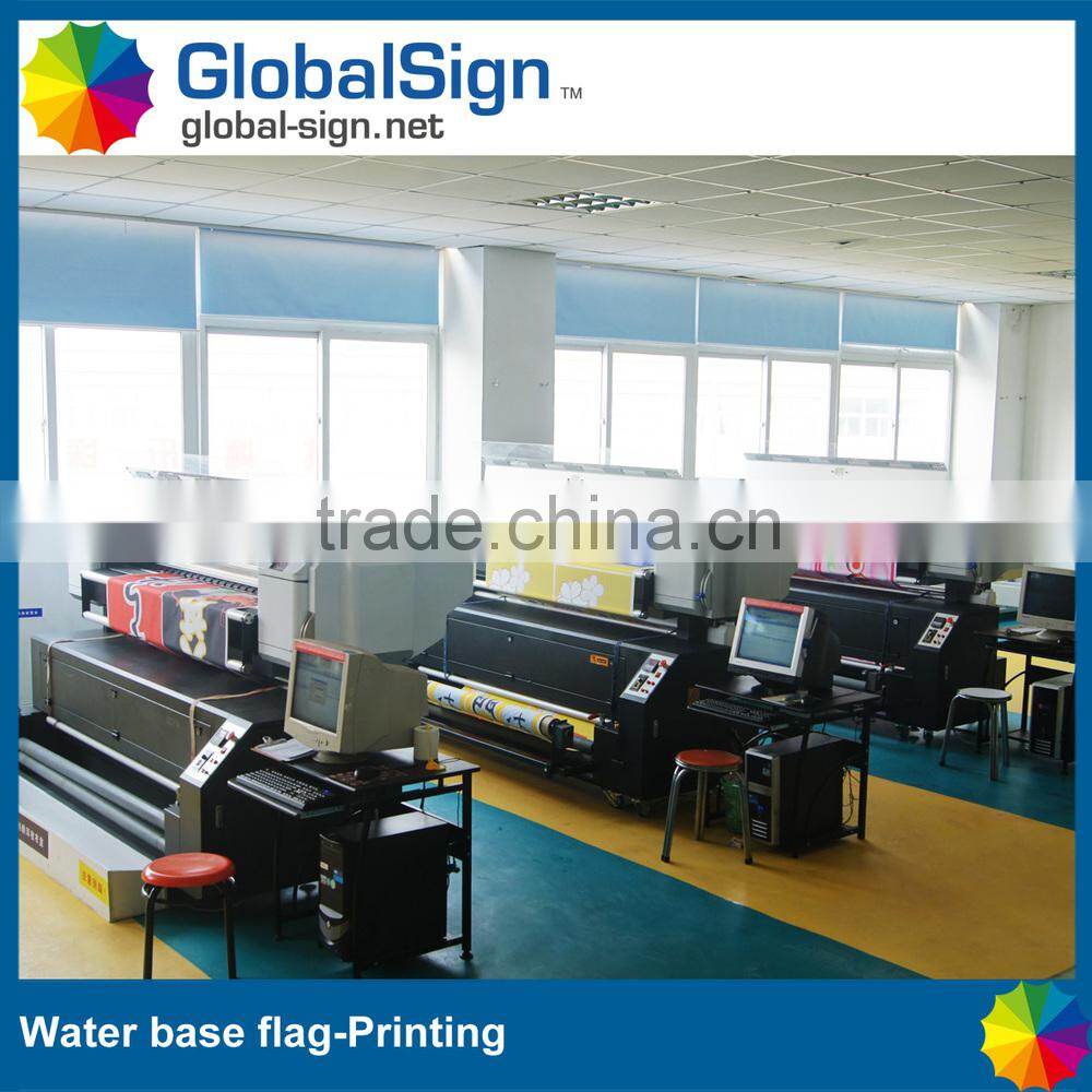 National vinyl bunting flag