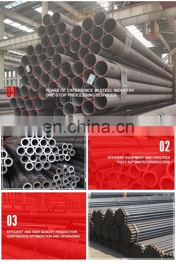 factory price Hot-rolled seamless steel pipes building materials seamless pipe Hot-rolled seamless carbon steel